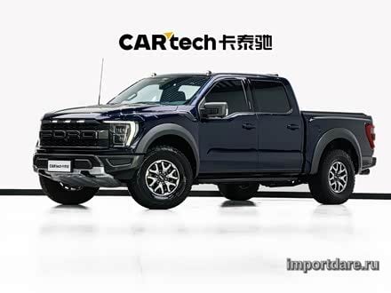FORD F-150 2023