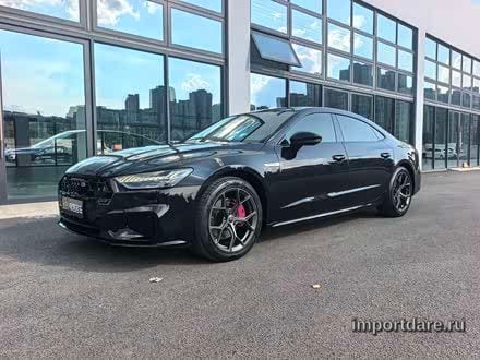 Audi A7L 2024