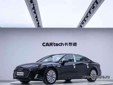 Audi A7L 2024