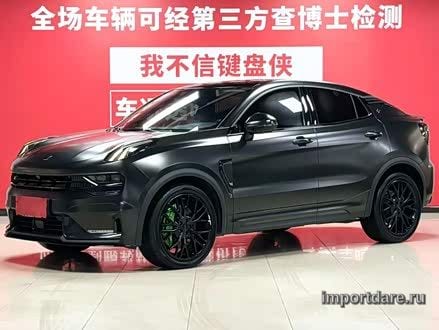 Lynk & Co 05 2023