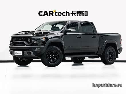 RAM TRX 2022