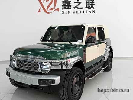 ICAR V23 2025