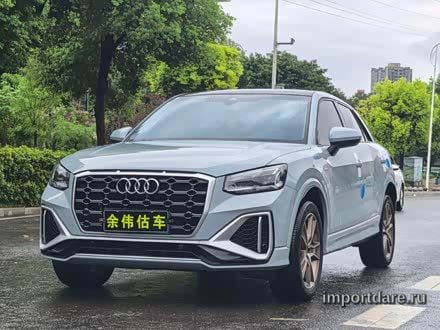Audi Q2 2023