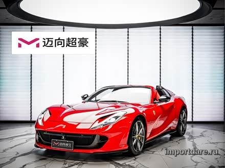 Ferrari 812 2020