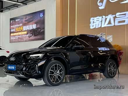 Audi Q5L 2026