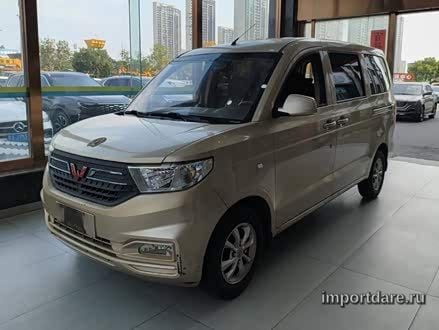Wuling Hongguang V 2019