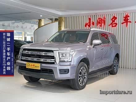 Haval H5 2023