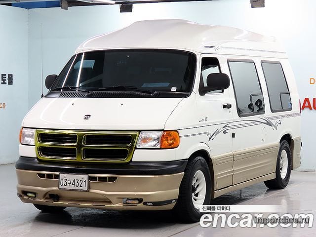 Dodge Ram Van 2002
