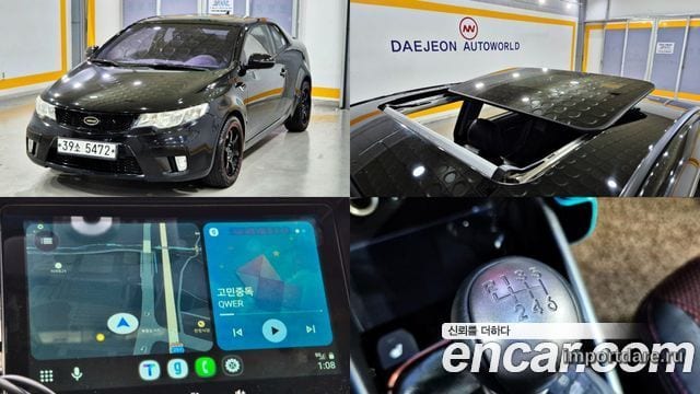 Kia Forte 2013