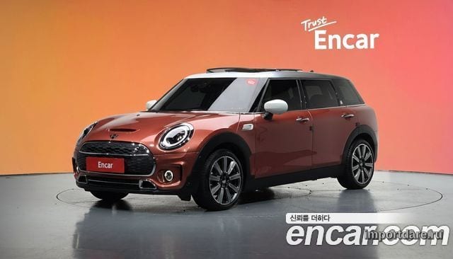 MINI Cooper S Clubman 2023