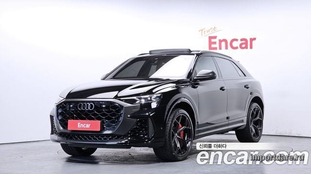 Audi RSQ8 2025