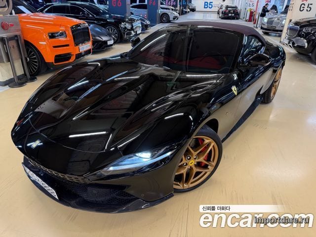 Ferrari Roma 2024