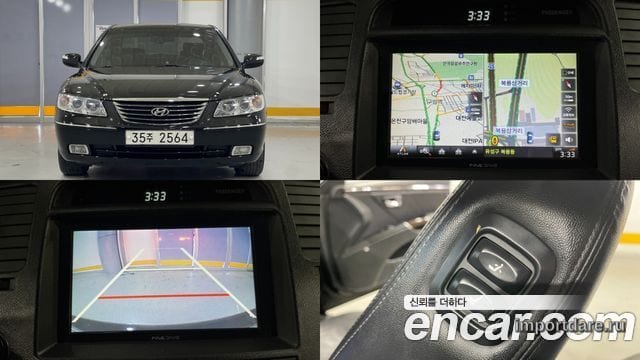 Hyundai Grandeur New Luxury 2010