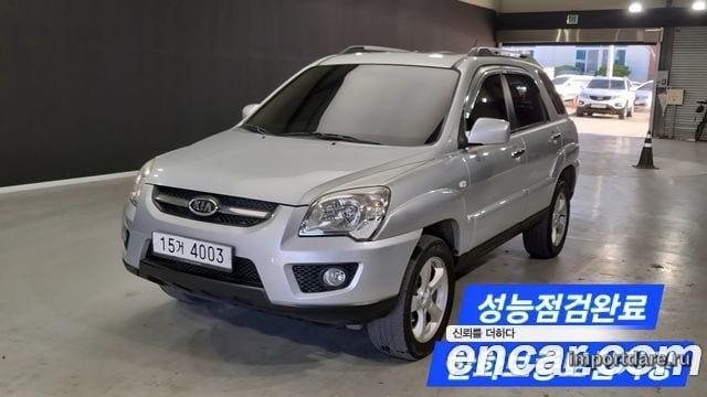 Kia New Sportage 2010