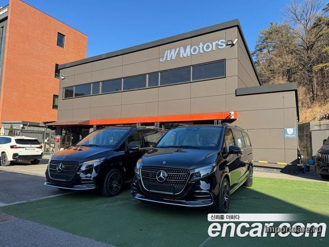 Mercedes-Benz V-Class 2025