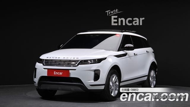 Land Rover Range Rover 2026