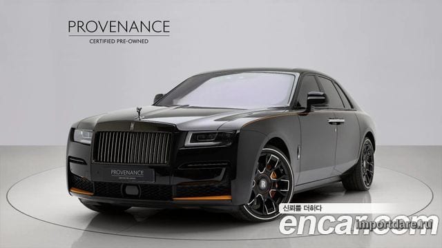 Rolls-royce Ghost 2024