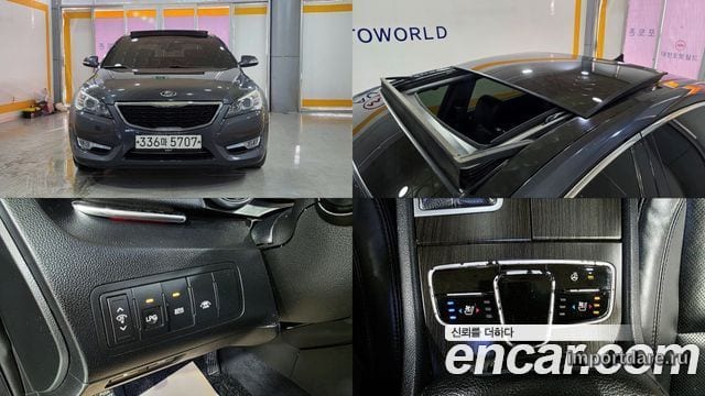 Kia Prestige K7 2012