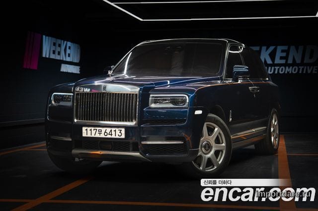 ROLLS-ROYCE CULLINAN 2023 — 15 500 км, синий, Корея — под ключ — фото 1