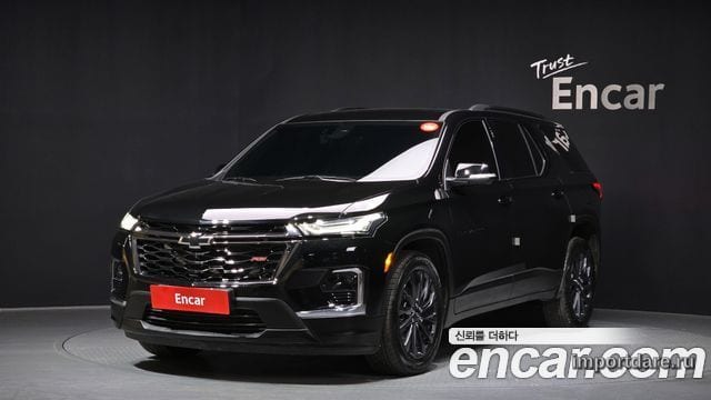Chevrolet Traverse 2023