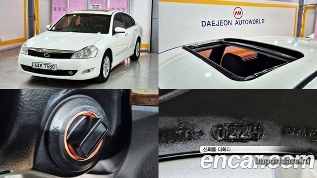 RENAULT KOREA SM5 NEW IMPRESSION 2009 — 113 248 км, белый-перламутр, Корея — под ключ — фото 1