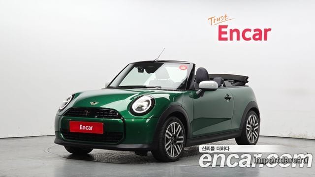 MINI Cooper C 2025