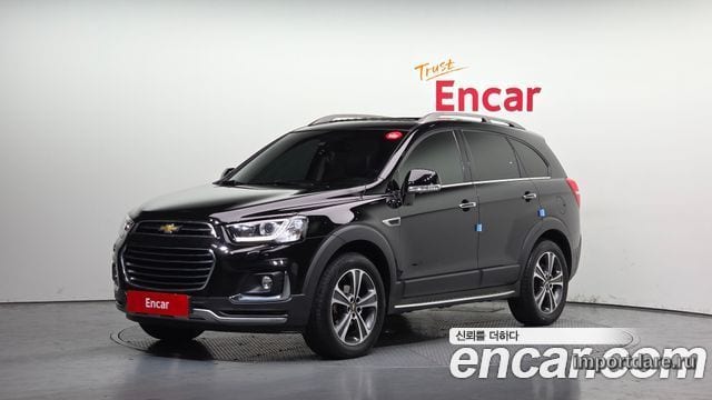 Chevrolet Captiva 2017