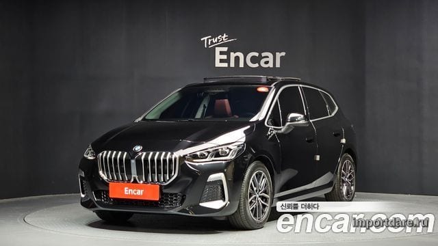 BMW 2 Series 2026