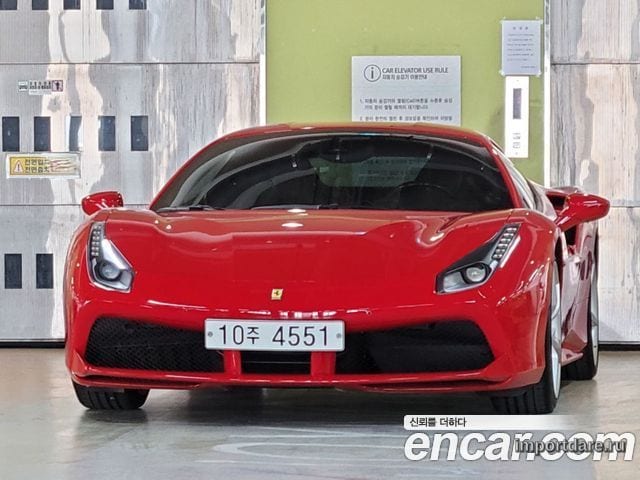 Ferrari 488 GTB 2018