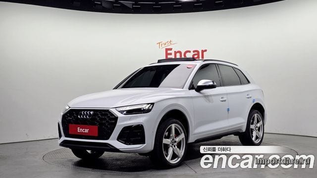 Audi SQ5 2023