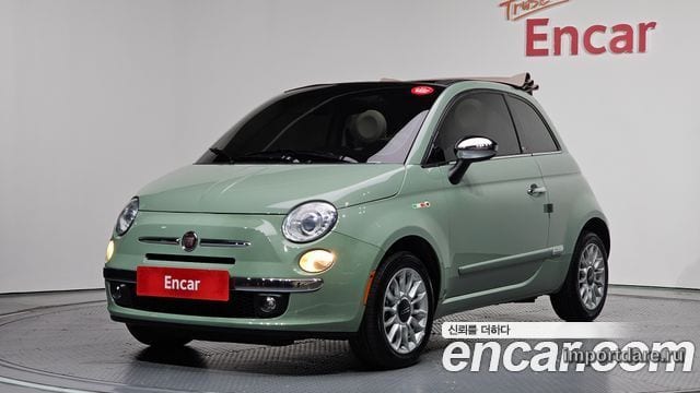 FIAT 500C 2016