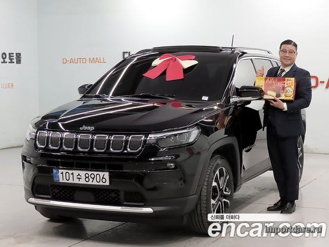 Jeep Compass 2022
