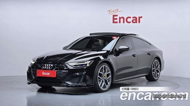Audi A7 2025