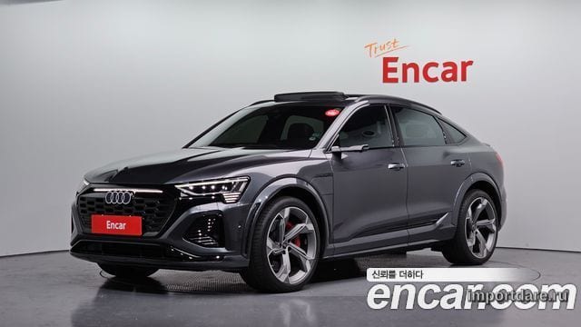 Audi SQ8 2024