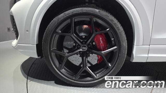 Audi RSQ8 детали