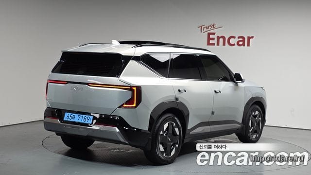 Kia EV5 2026