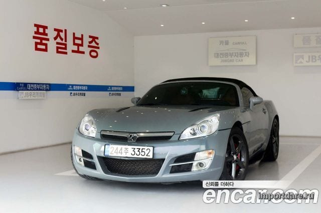 Chevrolet G2X 2007