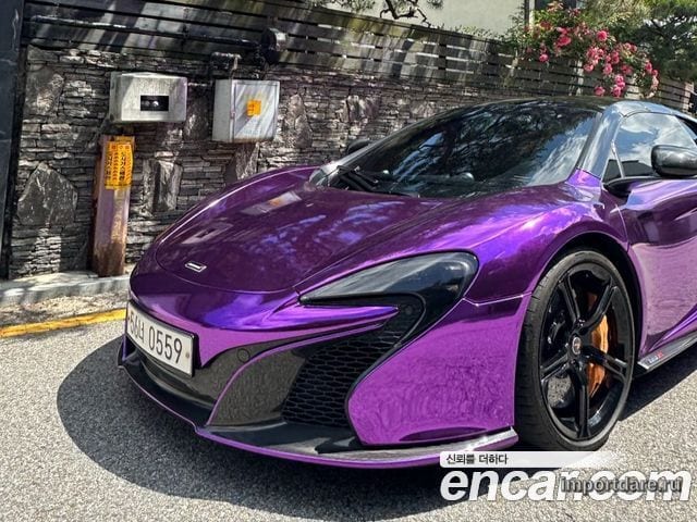 Mclaren 650S 2016