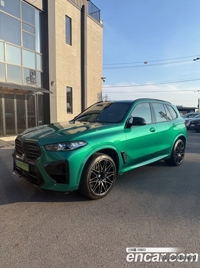 BMW X5 2026