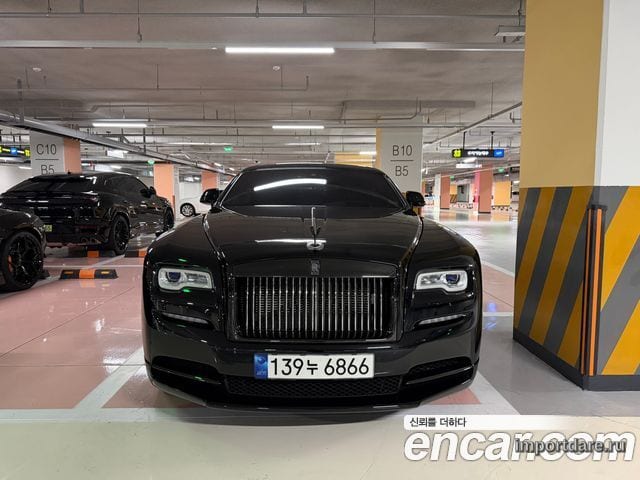 Rolls-royce Ray спереди