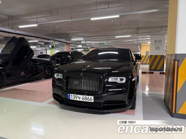 Rolls-royce Ray сбоку