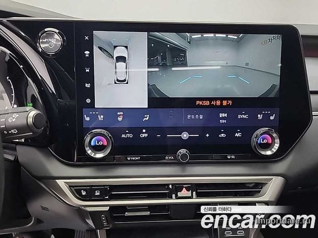 LEXUS RX350H 2023 — 97 270 км, серебристо-серый, Корея — под ключ — фото 10
