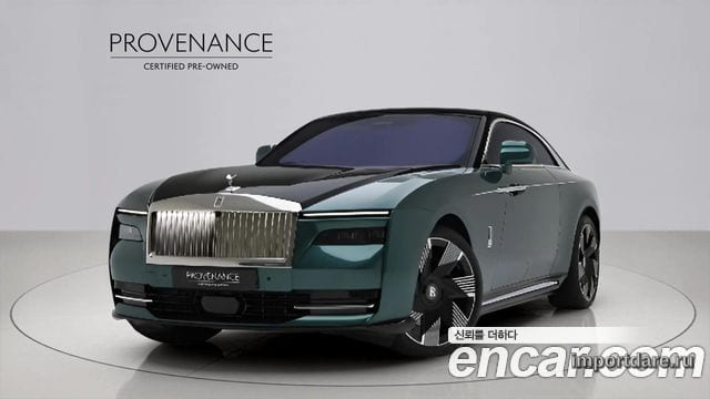 Rolls-royce Spectre 2024