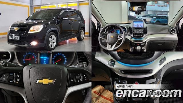 Chevrolet Orlando 2017