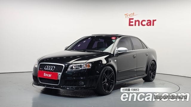Audi RS4 2006