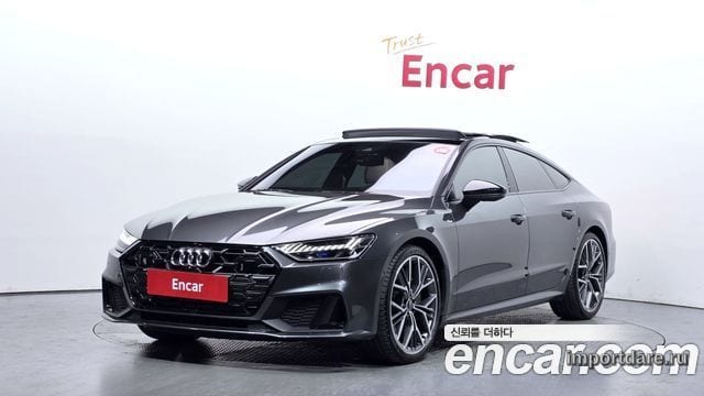 Audi A7 2025