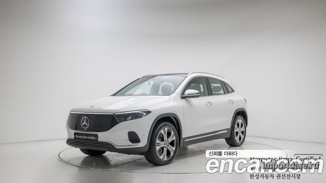 Mercedes-Benz EQA H243 2026