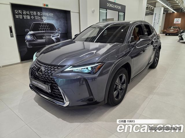 Lexus UX 2026