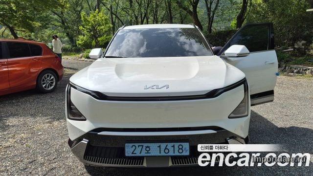 Kia EV5 2026