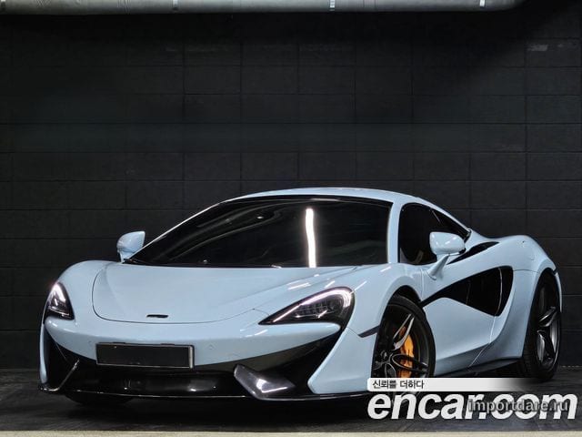 Mclaren 570 2019